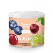 果乾 歐納丘美國天然綜合莓果乾 200g(藍莓,蔓越莓,櫻桃,葡萄乾)
