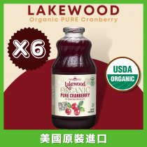 有機 果汁 100% 純果汁【即期良品】限量箱購優惠 Lakewood有機純蔓越莓汁 32OZX6瓶(效期至2023/06/01)